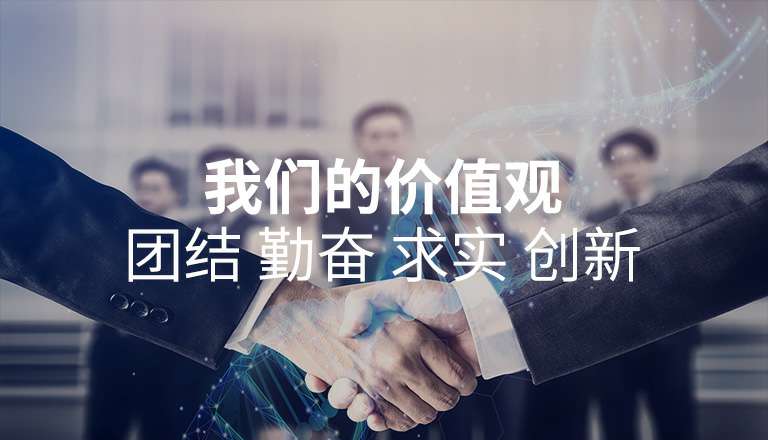 悟空体育官网 - WUKONG SPORTS 悟空体育官网 - WUKONG SPORTS